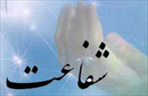 0d2c732db99bc71ad4225f917411e003