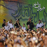 احیاء شب بیست و سوم ماه مبارک رمضان در هیئت ریحانه النبی(س)