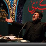 مراسم شهادت